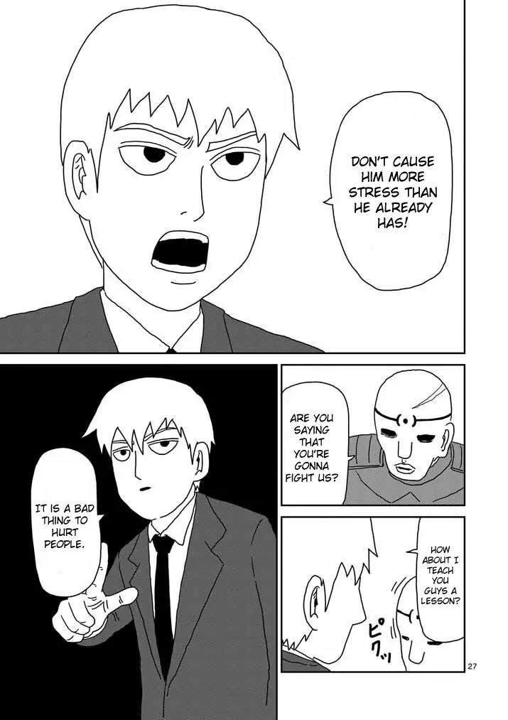 Mob Psycho 100 Chapter 45 page 27 - Chapter 45: Leader