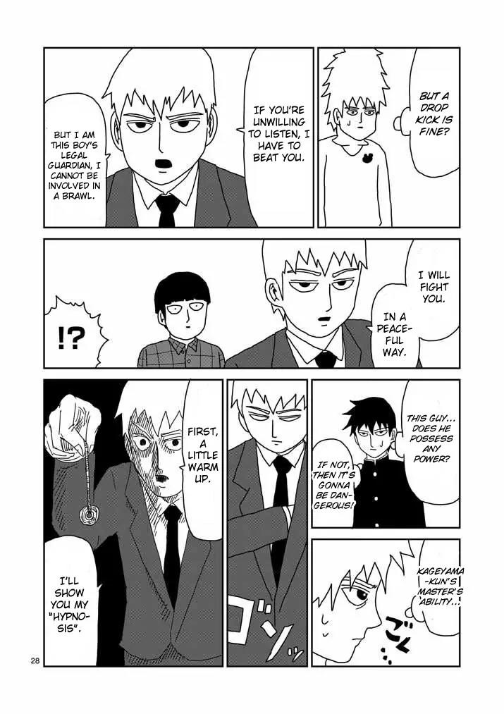 Mob Psycho 100 Chapter 45 page 28 - Chapter 45: Leader