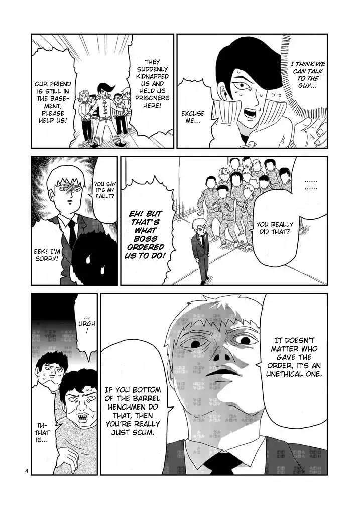 Mob Psycho 100 Chapter 45 page 4 - Chapter 45: Leader