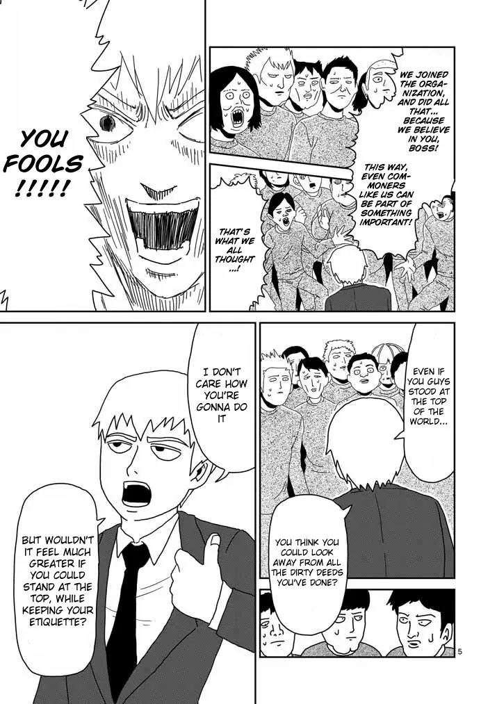 Mob Psycho 100 Chapter 45 page 5 - Chapter 45: Leader