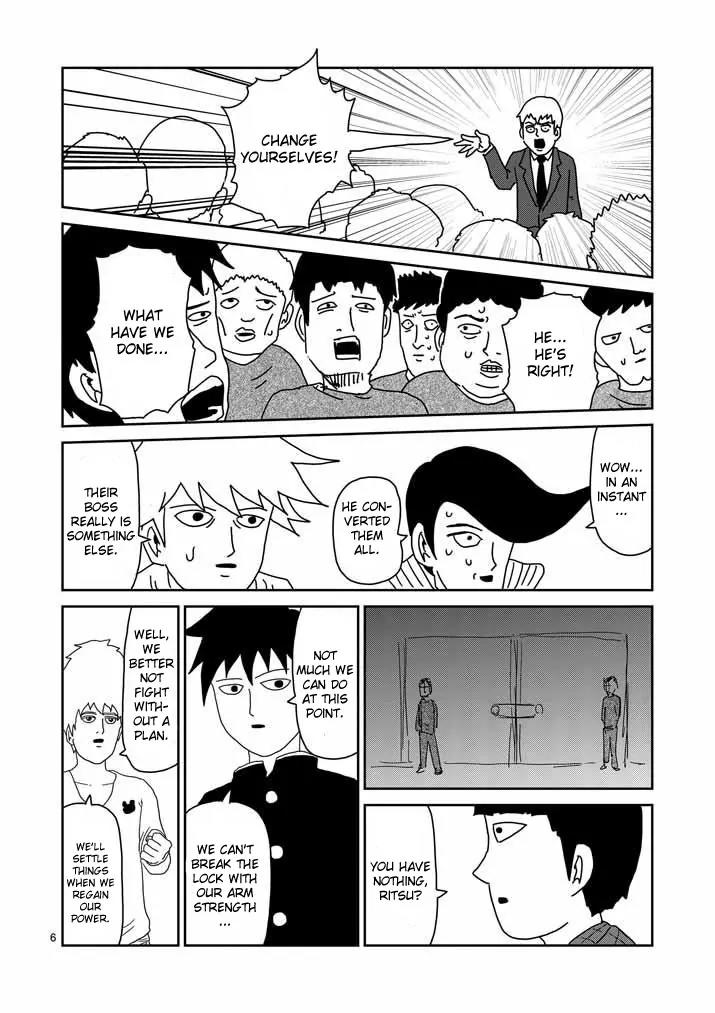Mob Psycho 100 Chapter 45 page 6 - Chapter 45: Leader