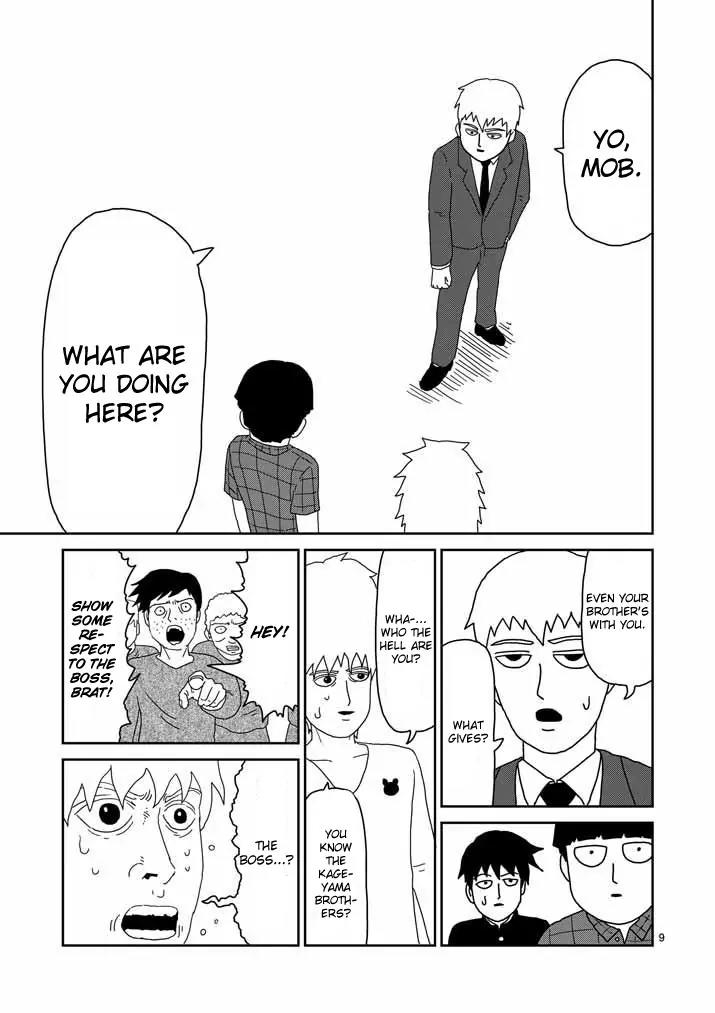 Mob Psycho 100 Chapter 45 page 9 - Chapter 45: Leader