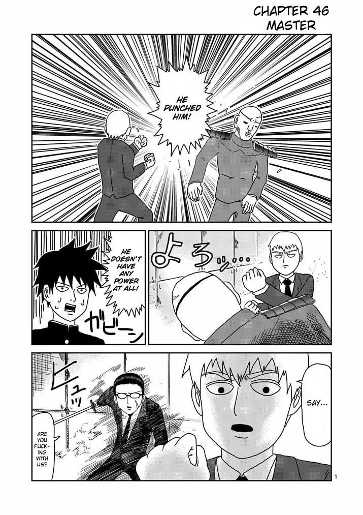 Mob Psycho 100 Chapter 46 page 1 - Chapter 46: Master