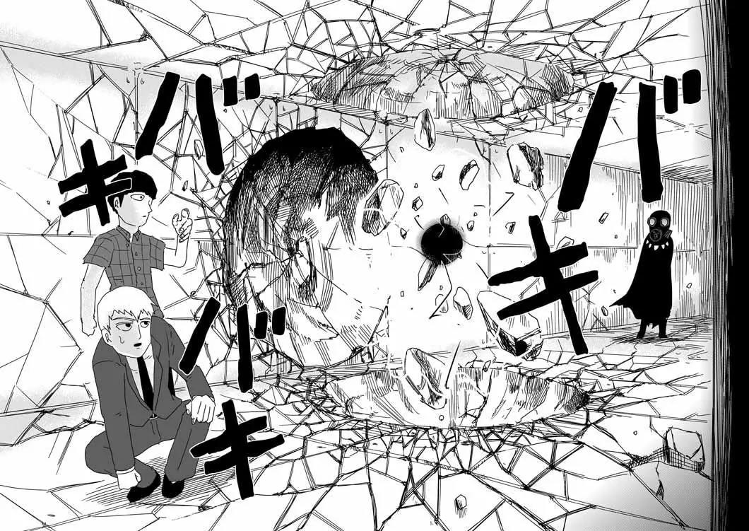 Mob Psycho 100 Chapter 46 page 10 - Chapter 46: Master
