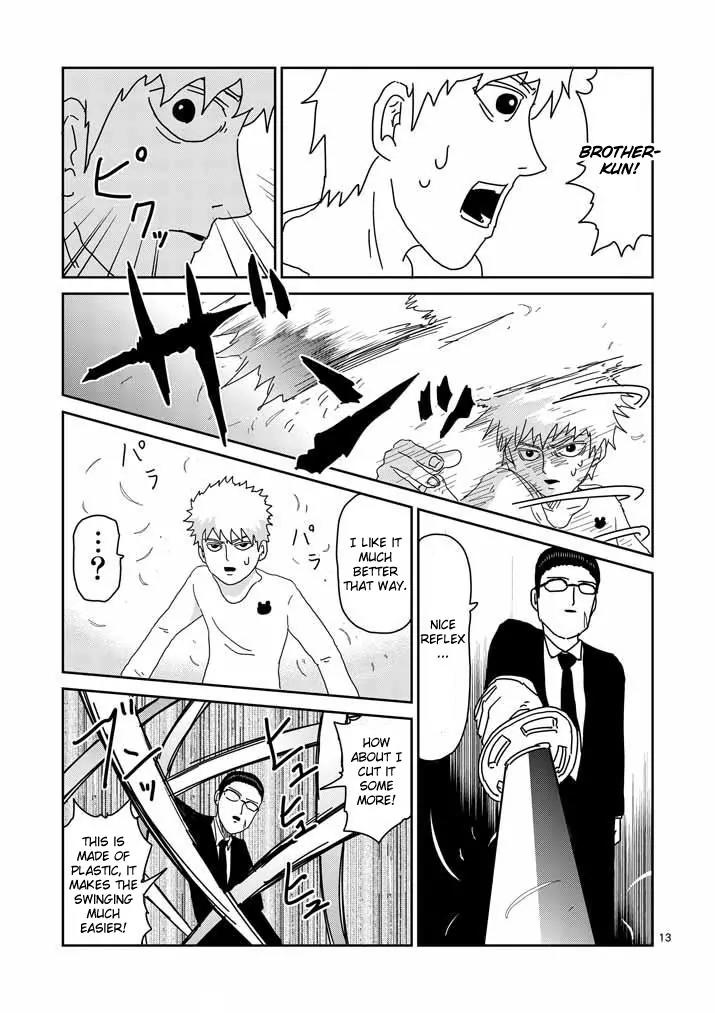 Mob Psycho 100 Chapter 46 page 12 - Chapter 46: Master