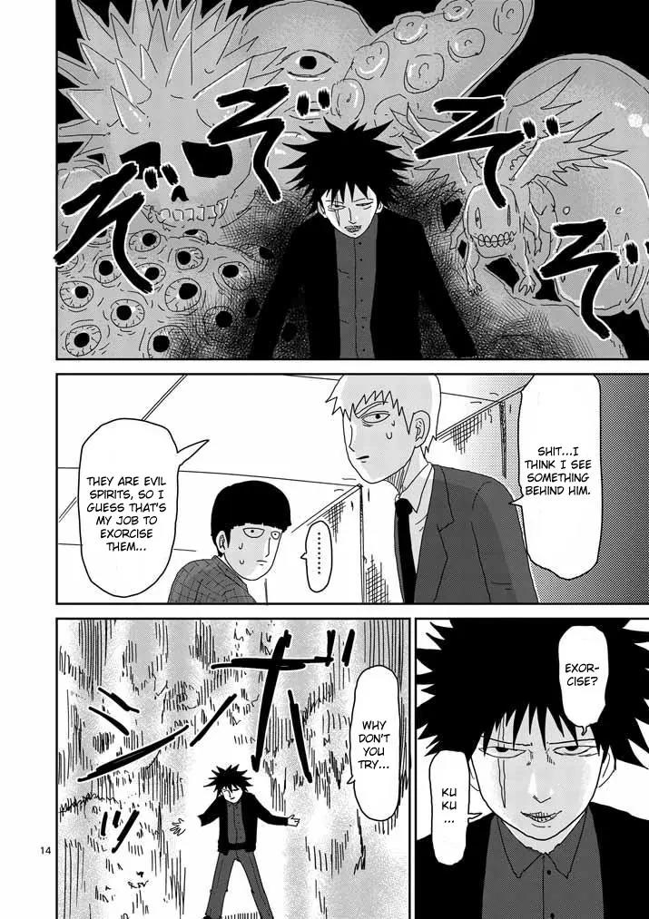 Mob Psycho 100 Chapter 46 page 13 - Chapter 46: Master