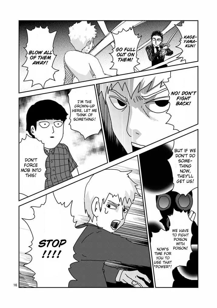 Mob Psycho 100 Chapter 46 page 15 - Chapter 46: Master