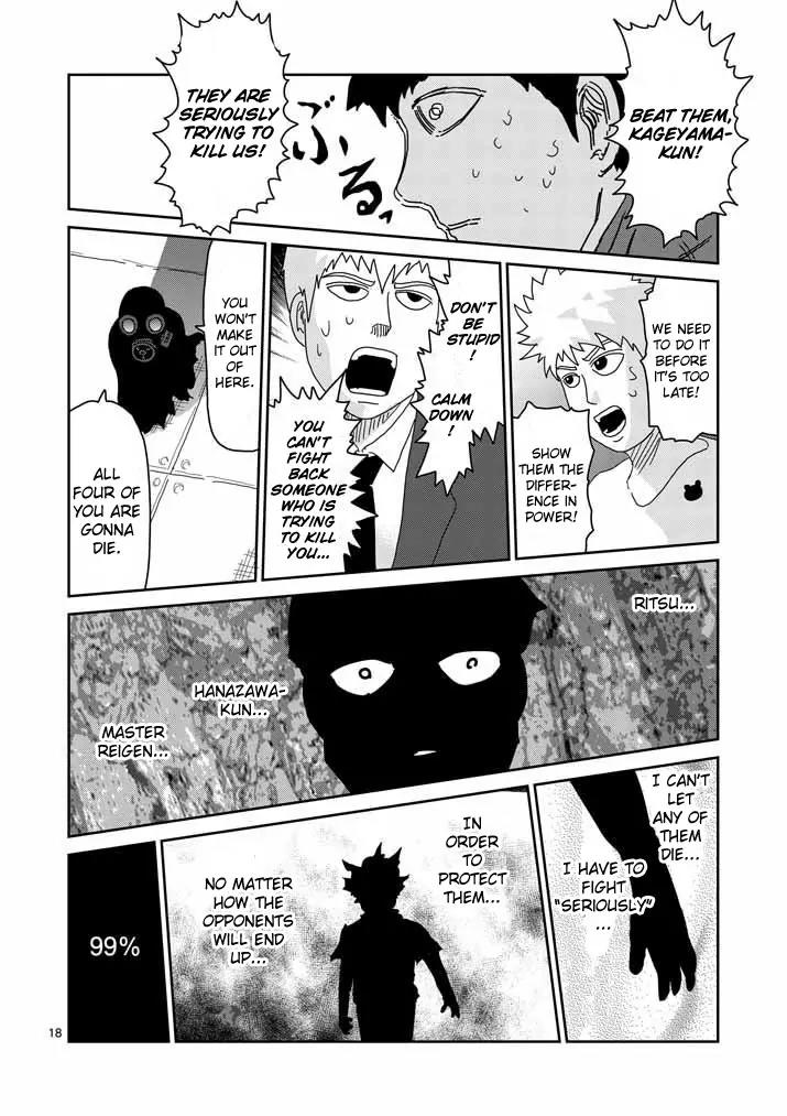 Mob Psycho 100 Chapter 46 page 17 - Chapter 46: Master