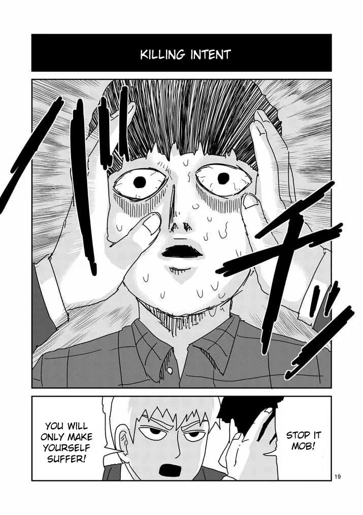Mob Psycho 100 Chapter 46 page 18 - Chapter 46: Master