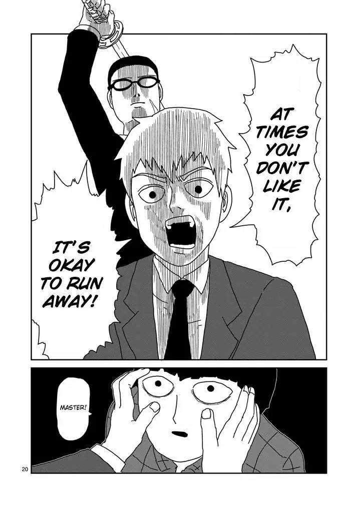 Mob Psycho 100 Chapter 46 page 19 - Chapter 46: Master