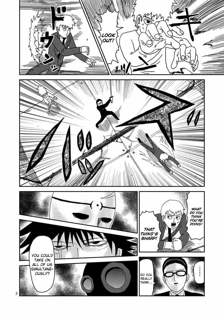 Mob Psycho 100 Chapter 46 page 2 - Chapter 46: Master