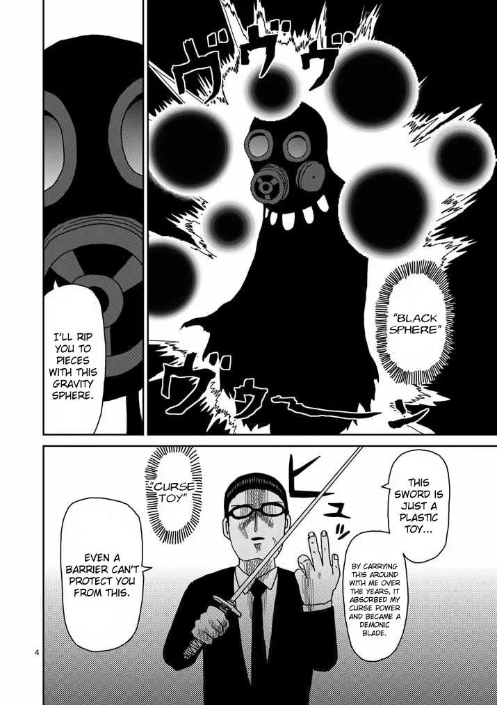 Mob Psycho 100 Chapter 46 page 4 - Chapter 46: Master