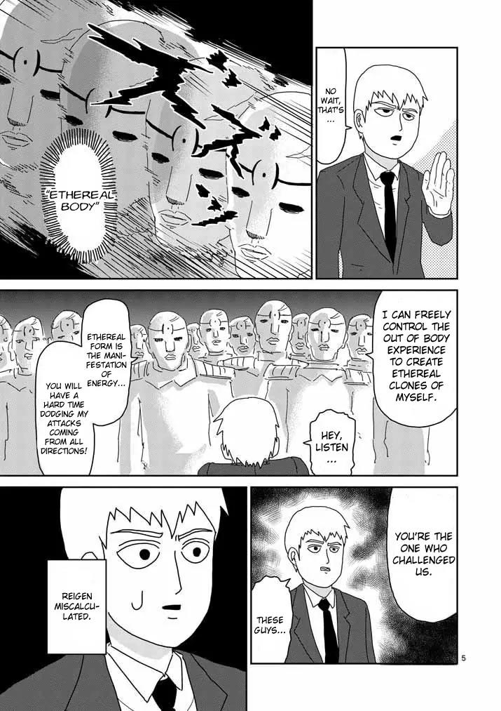 Mob Psycho 100 Chapter 46 page 5 - Chapter 46: Master