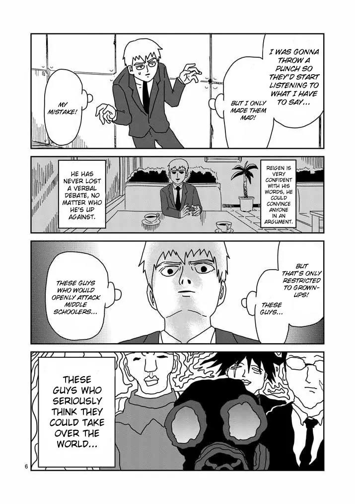 Mob Psycho 100 Chapter 46 page 6 - Chapter 46: Master