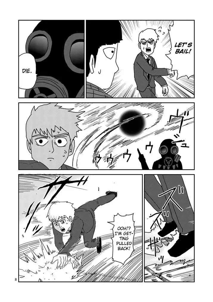 Mob Psycho 100 Chapter 46 page 8 - Chapter 46: Master