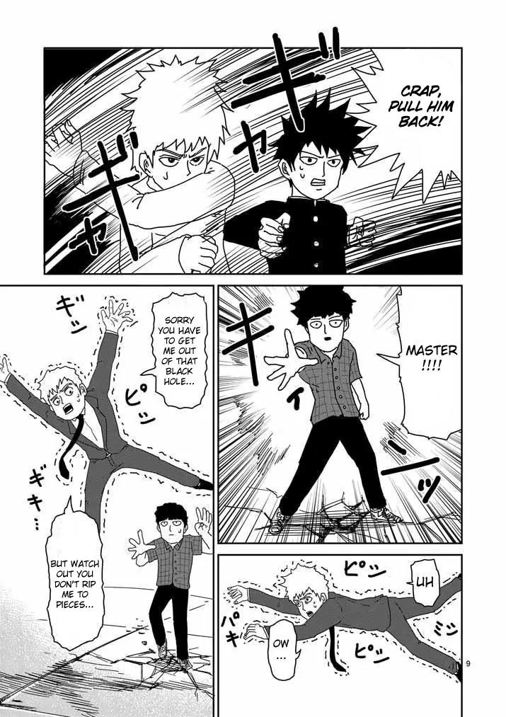 Mob Psycho 100 Chapter 46 page 9 - Chapter 46: Master