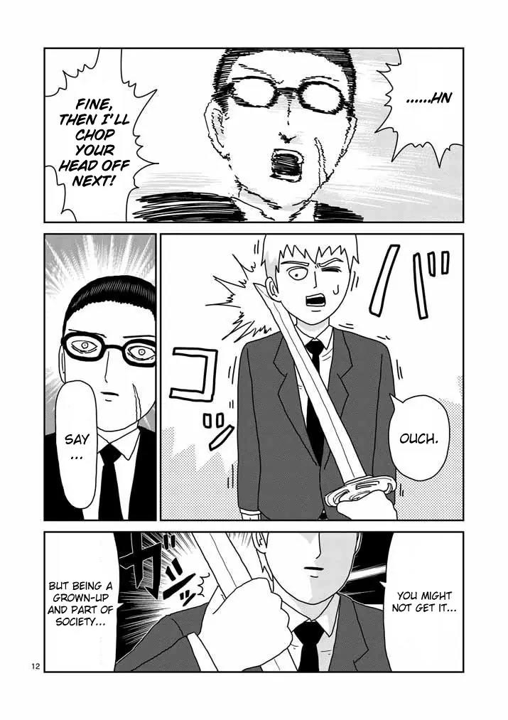 Mob Psycho 100 Chapter 47 page 11 - Chapter 47: Rental