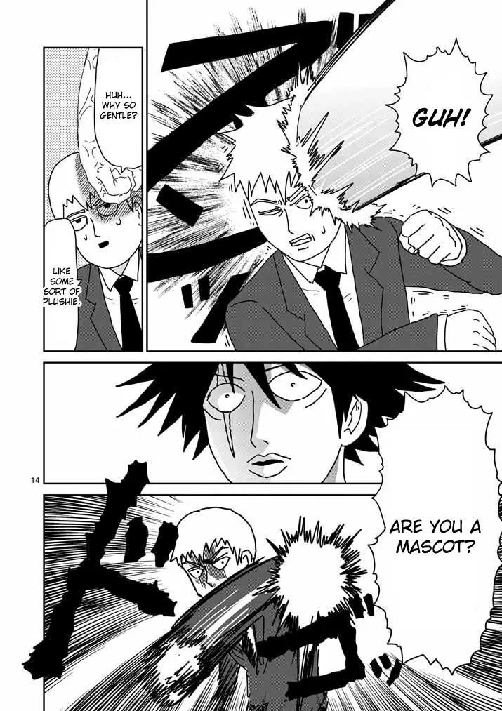 Mob Psycho 100 Chapter 47 page 13 - Chapter 47: Rental
