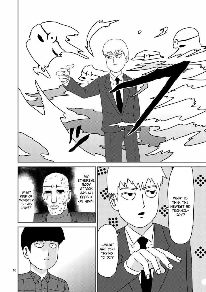 Mob Psycho 100 Chapter 47 page 15 - Chapter 47: Rental
