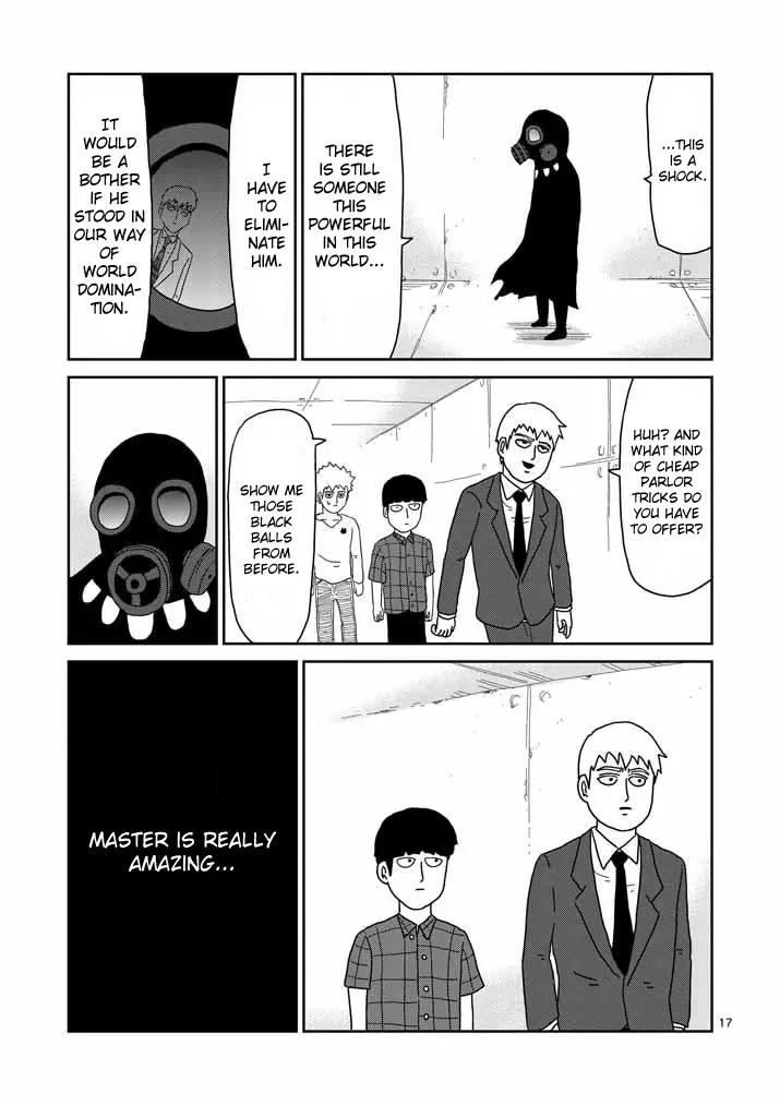 Mob Psycho 100 Chapter 47 page 16 - Chapter 47: Rental