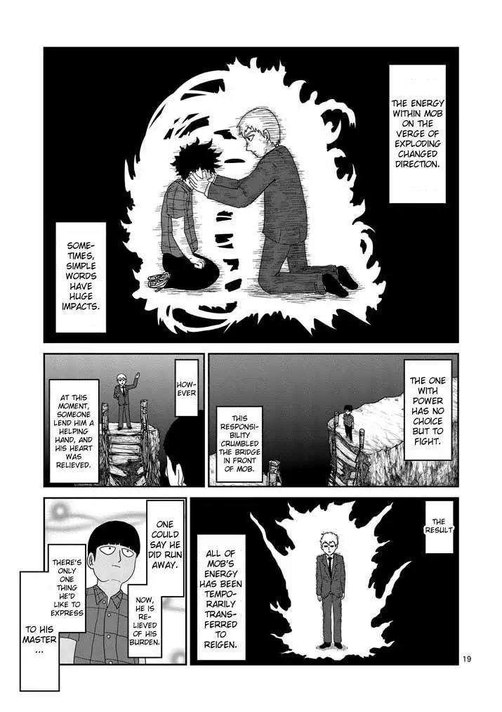 Mob Psycho 100 Chapter 47 page 18 - Chapter 47: Rental