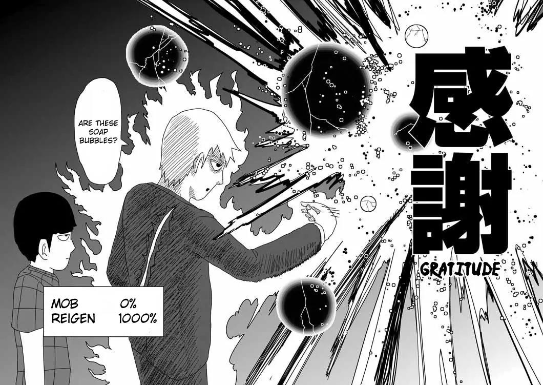 Mob Psycho 100 Chapter 47 page 19 - Chapter 47: Rental