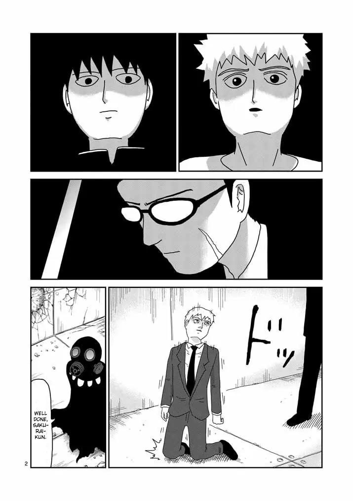 Mob Psycho 100 Chapter 47 page 2 - Chapter 47: Rental