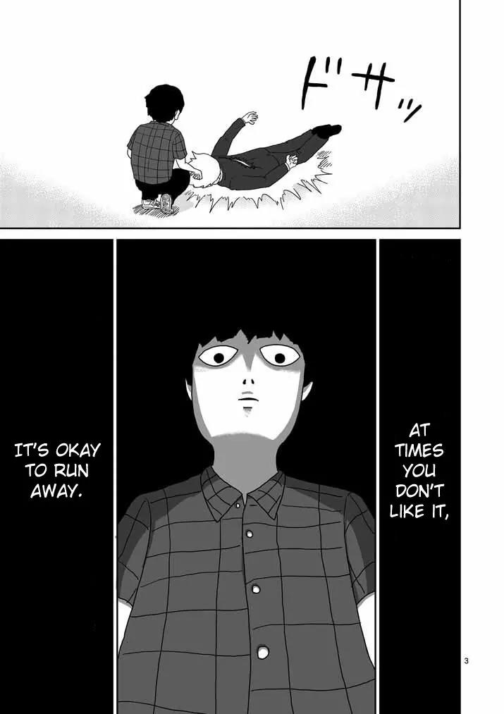 Mob Psycho 100 Chapter 47 page 3 - Chapter 47: Rental