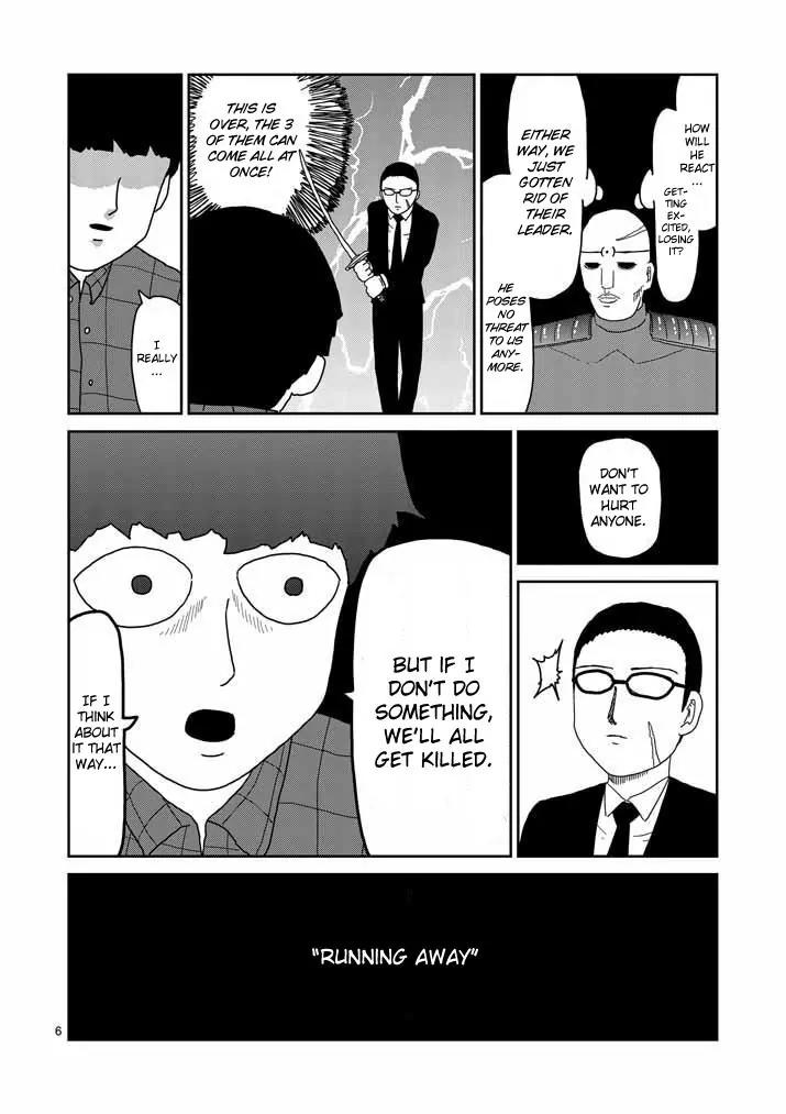 Mob Psycho 100 Chapter 47 page 6 - Chapter 47: Rental