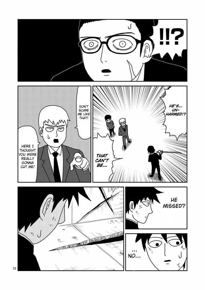 Mob Psycho 100 Chapter 47 page 9 - Chapter 47: Rental
