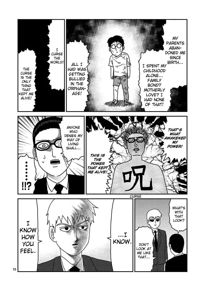 Mob Psycho 100 Chapter 48 page 10 - Chapter 48: Overwhelming