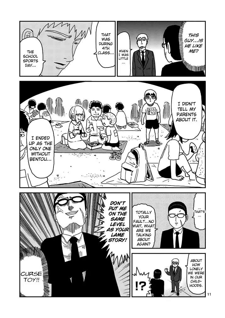 Mob Psycho 100 Chapter 48 page 11 - Chapter 48: Overwhelming