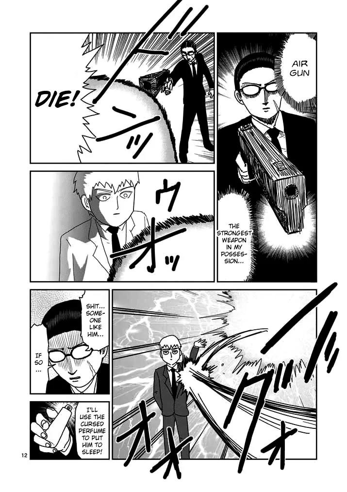 Mob Psycho 100 Chapter 48 page 12 - Chapter 48: Overwhelming