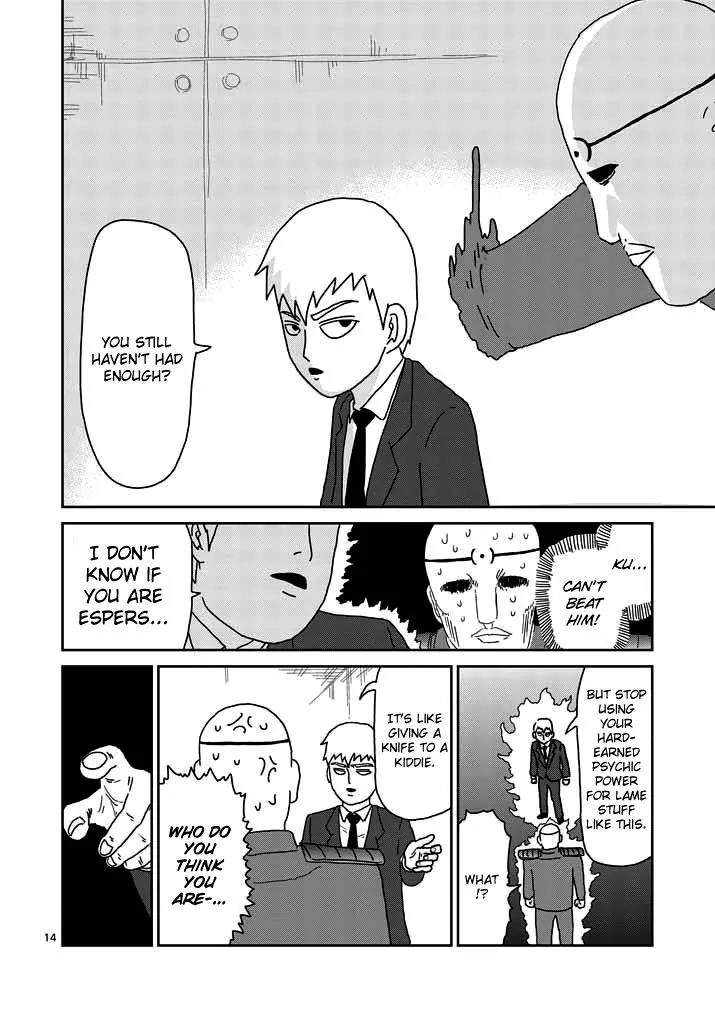 Mob Psycho 100 Chapter 48 page 14 - Chapter 48: Overwhelming