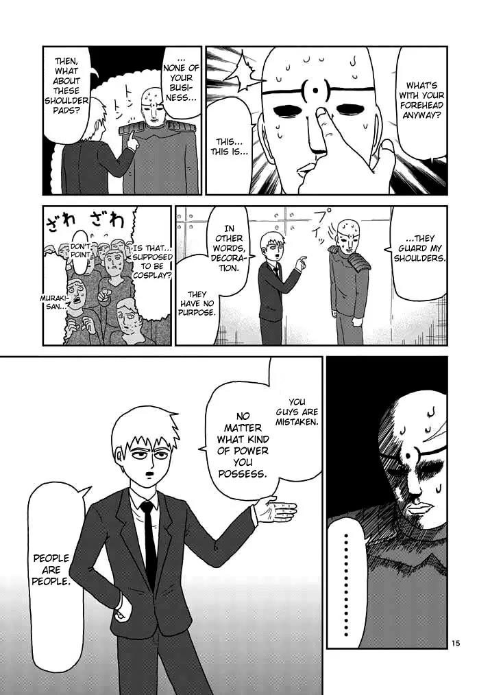 Mob Psycho 100 Chapter 48 page 15 - Chapter 48: Overwhelming