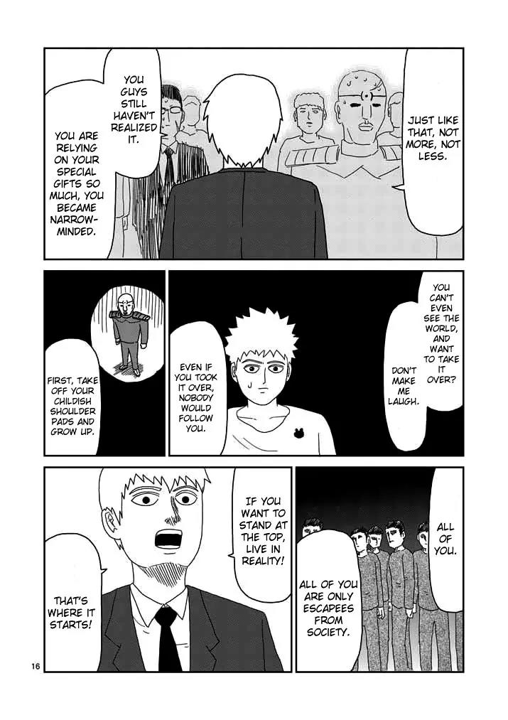 Mob Psycho 100 Chapter 48 page 16 - Chapter 48: Overwhelming