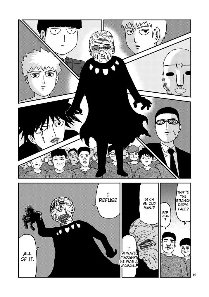 Mob Psycho 100 Chapter 48 page 19 - Chapter 48: Overwhelming