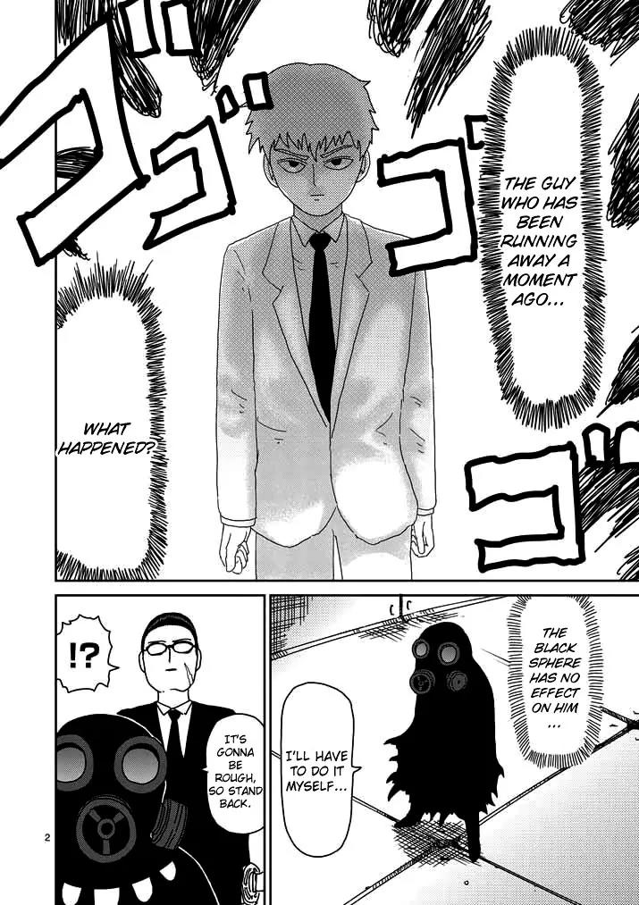 Mob Psycho 100 Chapter 48 page 2 - Chapter 48: Overwhelming