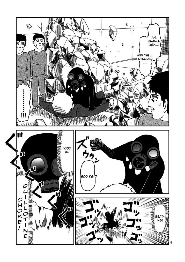 Mob Psycho 100 Chapter 48 page 5 - Chapter 48: Overwhelming