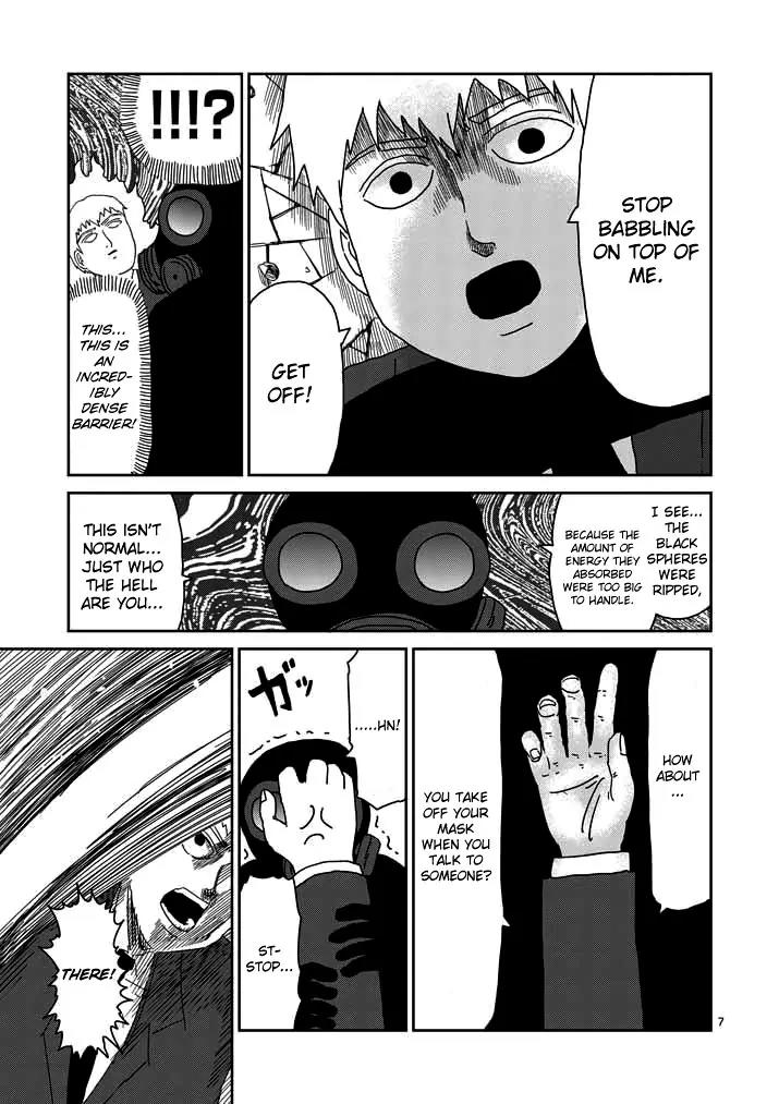 Mob Psycho 100 Chapter 48 page 7 - Chapter 48: Overwhelming
