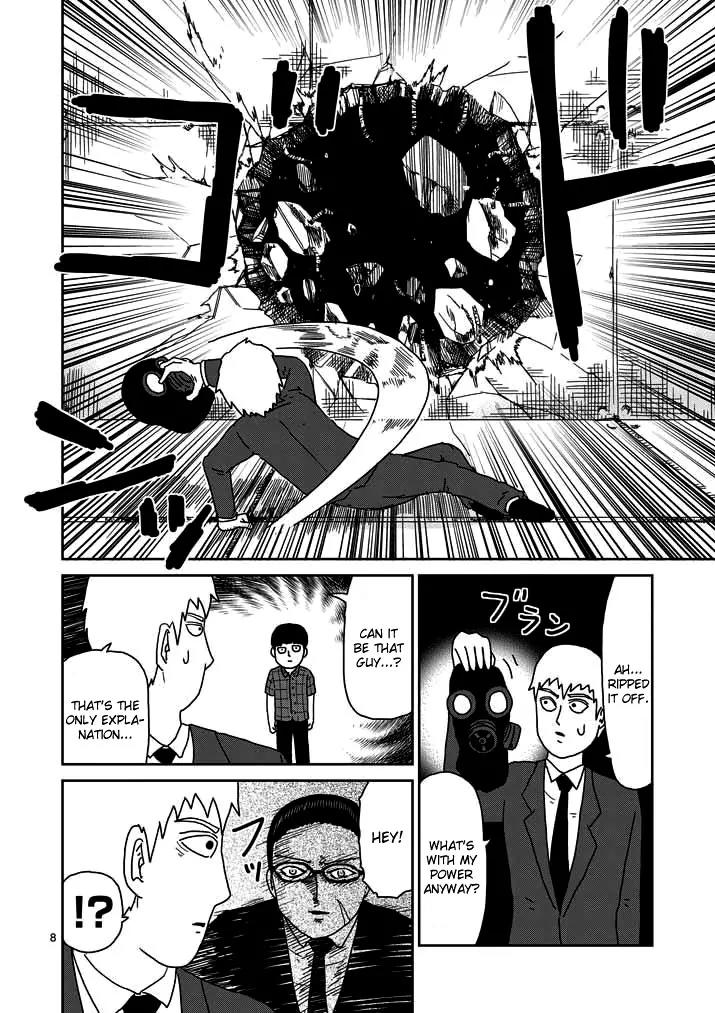 Mob Psycho 100 Chapter 48 page 8 - Chapter 48: Overwhelming