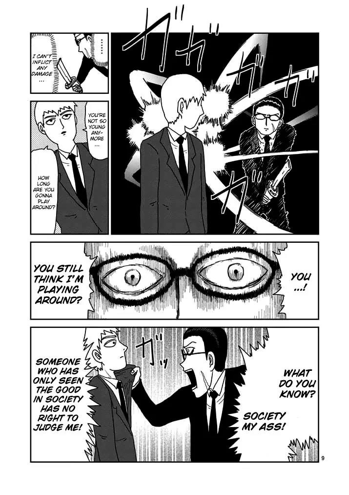 Mob Psycho 100 Chapter 48 page 9 - Chapter 48: Overwhelming