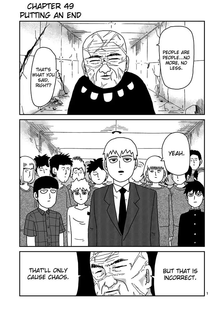 Mob Psycho 100 Chapter 49 page 1 - Chapter 49: Putting an End