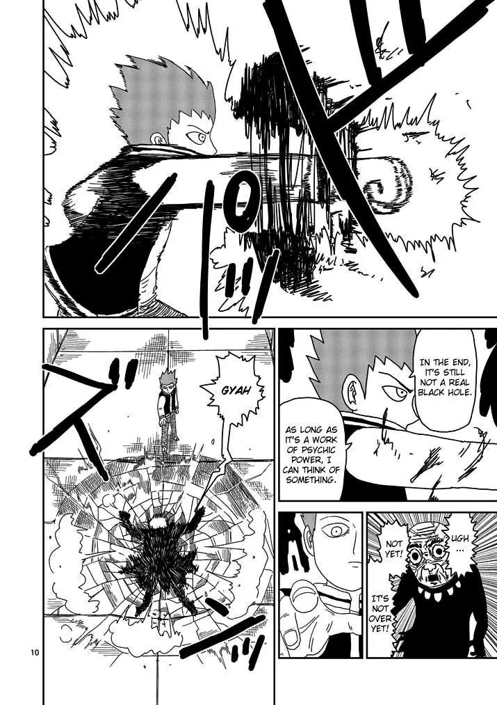 Mob Psycho 100 Chapter 49 page 10 - Chapter 49: Putting an End