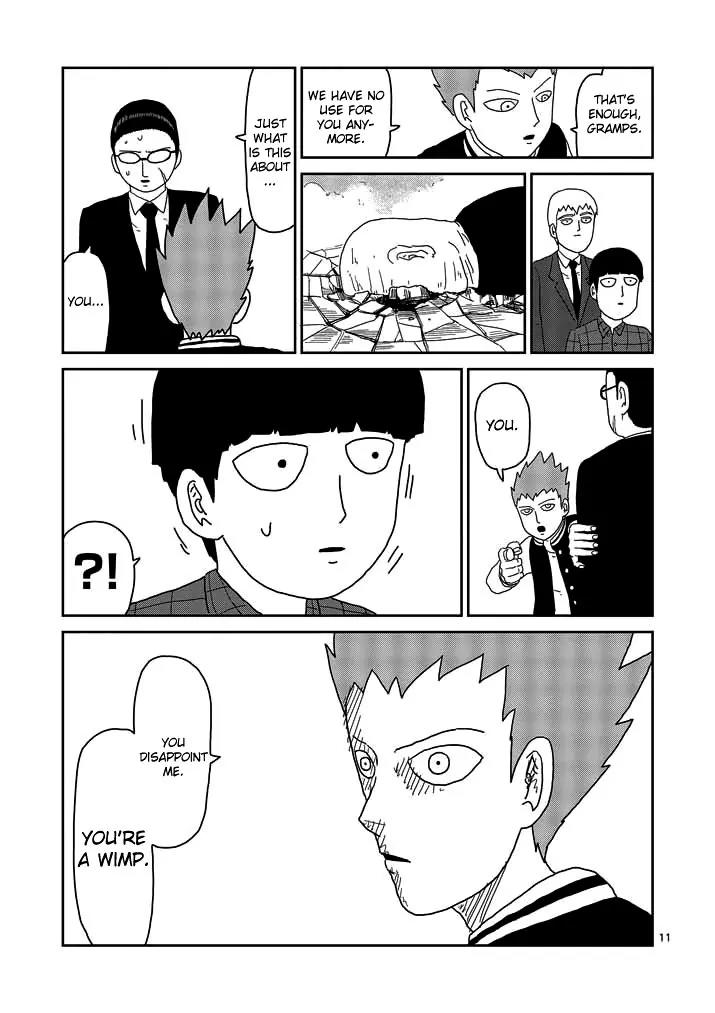 Mob Psycho 100 Chapter 49 page 11 - Chapter 49: Putting an End