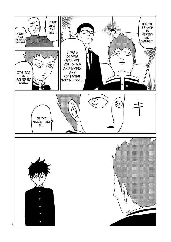 Mob Psycho 100 Chapter 49 page 12 - Chapter 49: Putting an End