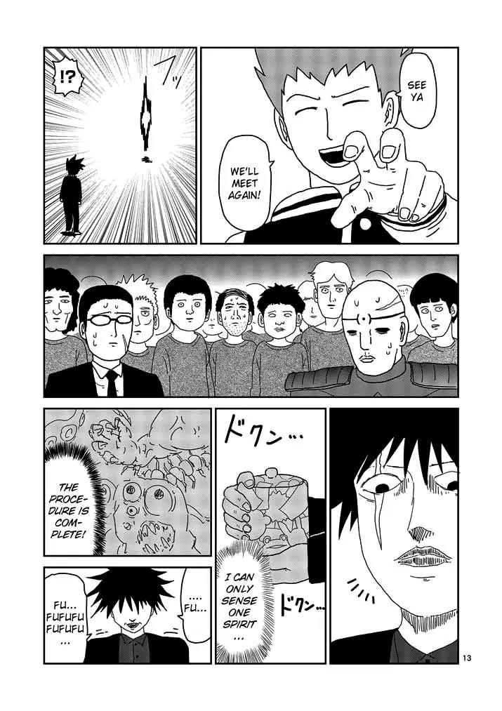 Mob Psycho 100 Chapter 49 page 13 - Chapter 49: Putting an End