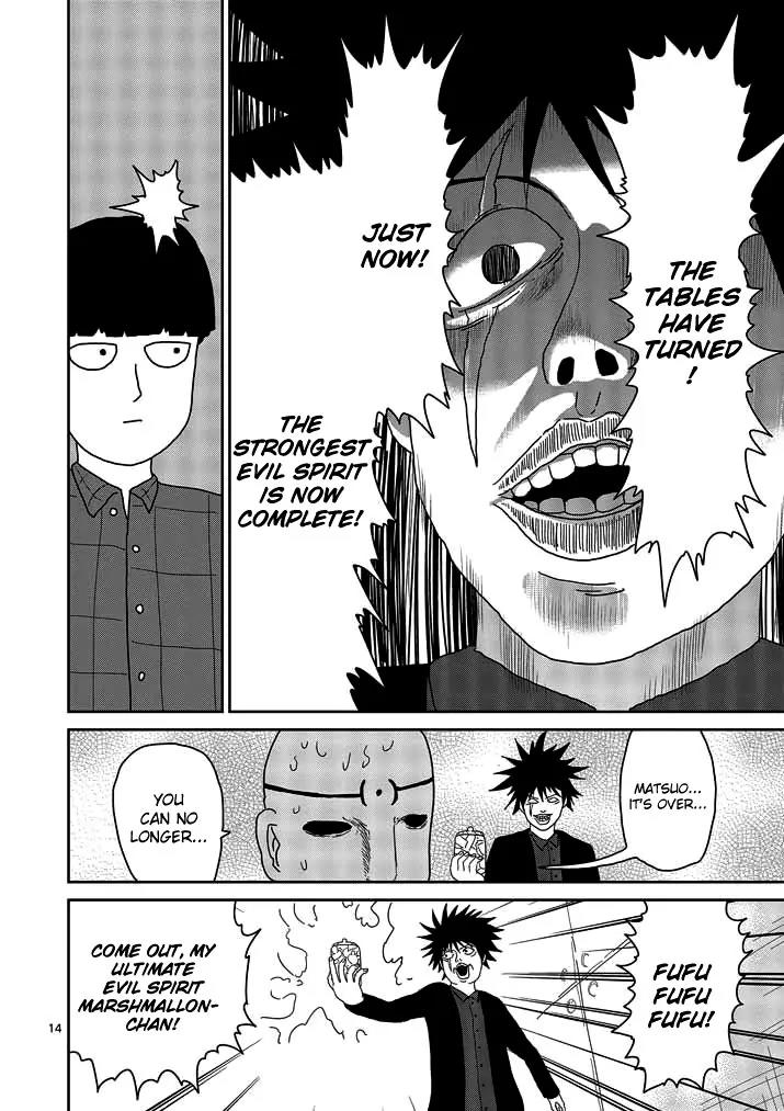 Mob Psycho 100 Chapter 49 page 14 - Chapter 49: Putting an End