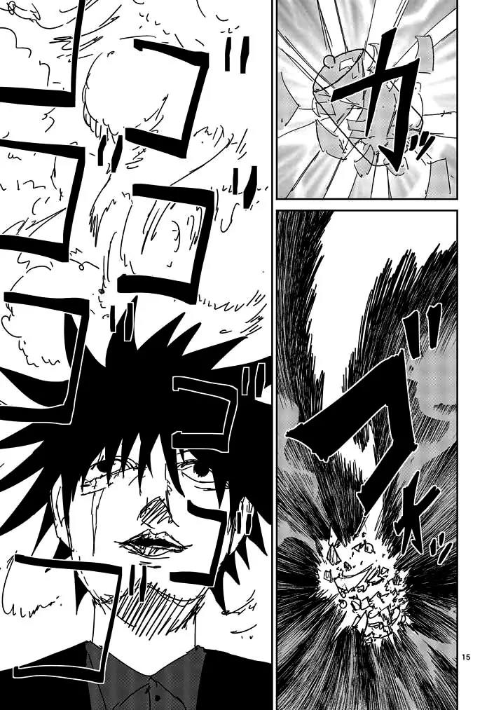 Mob Psycho 100 Chapter 49 page 15 - Chapter 49: Putting an End