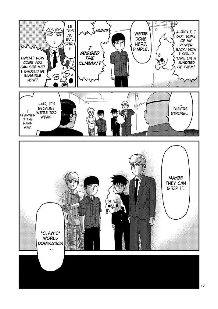 Mob Psycho 100 Chapter 49 page 17 - Chapter 49: Putting an End